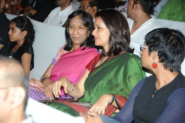 Manam Movie Vijayotsava Sabha